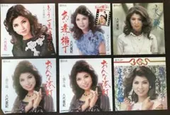 ミドリ先輩様 リクエスト 3点 まとめ商品