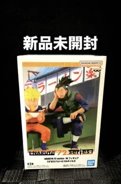 NARUTO 72 series フィギュア うみのイルカ 一楽でのひととき