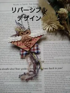 ●限定●ハンドメイド●両面デニムリメイクキーホルダー0512●