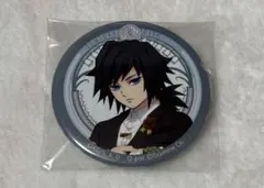 2026年最新】q-pot 鬼滅の刃の人気アイテム - メルカリ