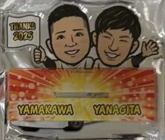 若鷹ガチャ 柳田悠岐 山川穂高 あたり アクスタ