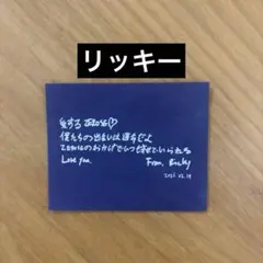 ZEROBASEONE メッセージカード 落下物 リッキー