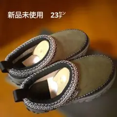 UGG VENTURE DAZE 23㌢ オリーブ（新品未使用）