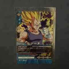 ドラゴンボールZ ベジータ バトルカード ベジータ psa6 ドラゴンボールZ カードダス スーパーバトル 1枚の通販
