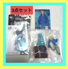 サカモトデイズ一番くじ朝倉シン アクスタ プチラマ フィギュアカード 3点セット