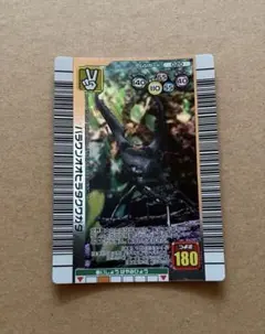 2025年最新】パラワンオオヒラタクワガタ ムシキングの人気アイテム