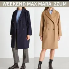 25AW 新品未使用タグ付MAX MARA ダブルブレストコート ネイビー