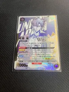 ユニオンアリーナ 俺だけレベルアップな件 水篠旬 ユニオンレア WINNER
