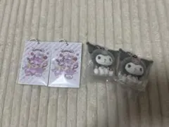 サンリオ クロミ ガチャ 4個セット まとめ売り ミニフィギュア