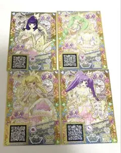 プリパラ まとめ売り 2026年最新】プリパラまとめ売りの人気アイテム - メルカリ