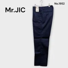 Mr.JIC 90001 自重堂 作業着 作業ズボン 紺 ワンタックパンツ 76