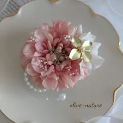 Item thumbnail for item 847a36d2-d53c-45a3-875f-3f35ff0ab07a