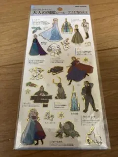 ♡@プロフご一読願います。様 リクエスト 4点 まとめ商品