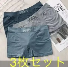 新品フリーサイズ 3枚セットボクサーパンツ 下着通気吸汗速乾 抗菌防臭加工