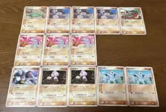 マ*ブ様 ポケモンカード 13枚セット