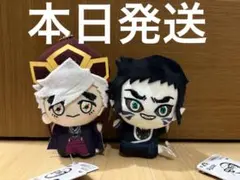 鬼滅の刃 ちびぐるみ 童磨 獪岳　2種セット