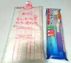 ボディタオル　歯ブラシ　セット　トラベル　まとめ売り