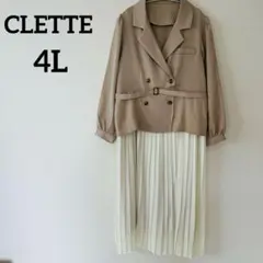 Item thumbnail for item 260f36e5-482f-4c25-8592-57d7fdf7d99b