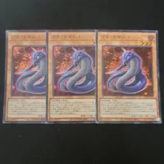 ラッキークローバー様 リクエスト 2点 まとめ商品