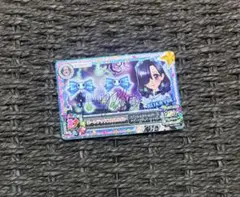 NMS様 リクエスト 3点 まとめ商品