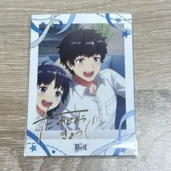 SideM 衣装展 缶バッジ 鷹城恭二 - メルカリ