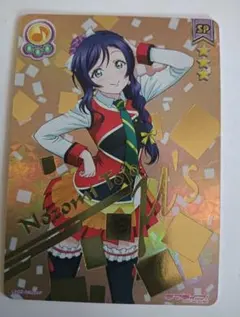 スクールアイドルコレクション LL02-082SP東條希 ラブライブ！ スクコレ Vol.2 SP カード LL02-082SP 東條希 - メルカリ