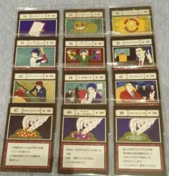 HUNTER×HUNTER 一番くじ G.I. ② L賞 指定ポケットカード