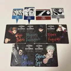 呪術廻戦展　仙台回游喫茶　コースター　ピック　まとめ売り