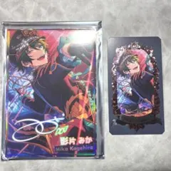 【値下げ】あんスタ 虹色開花ポートレート ミュージアムカード 影片みか