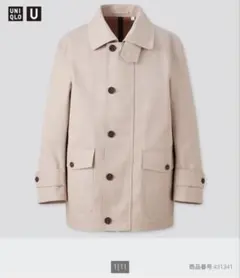UNIQLO U 【着用数回】ハーフコート