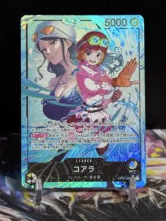 コアラ リーダーパラレル OP12-081 ワンピースカードゲーム - メルカリ