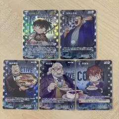 名探偵コナンカード 疾風の煌めき 2周年パラレル - メルカリ