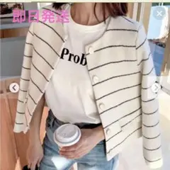 ♦︎美品♦︎バースデーバッシュのNO COLLAR BORDER JACKETのサムネイル