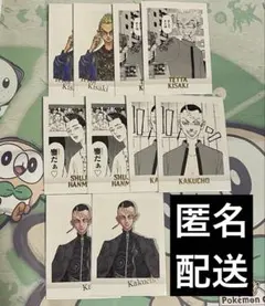 匿名配送 東リべ 半間 稀咲 鶴蝶 原画展 ぱしゃこれ　PREMIUM 東卍