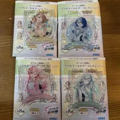 プロセカ 5th感謝祭 アクリルキーホルダー