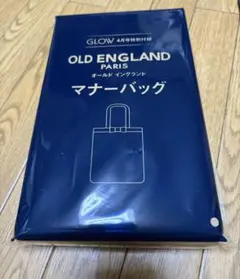 GLOW 4月号特別付録　OLD ENGLAND マナー バッグ ネイビー