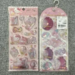 正規品　キティキラキラカプセル.マイメロウォーターinシール