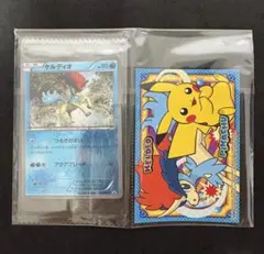 ポケモンカード ピカチュウ ケルディオ 162/BW-P プロモ 未開封 ポケモンカード ピカチュウ ケルディオ 162/BW-P プロモ 未開封 | Mercari
