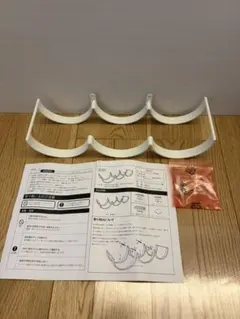クラウドストッカー 3連 CWS-3