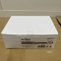 2026年最新】先生のお仕事セット ブルアカの人気アイテム - メルカリ