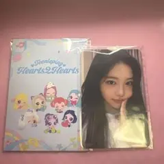 hearts2hearts h2h イアン ファンクラブ トレカ - メルカリ