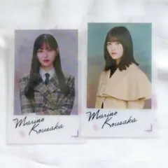 くまちゃんプロフ必読⚠️様 リクエスト 3点 まとめ商品