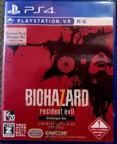 Item thumbnail for item 6ba88048-4d7a-4919-a49f-e447f14399ec