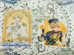 すとぷり グッズまとめ売り (ふぁみくじ 映画入場特典等)