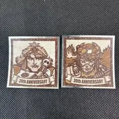 美らMETAL様 リクエスト 2点 まとめ商品