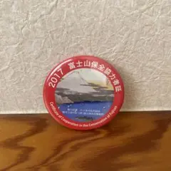 Item thumbnail for item c0e01b89-1016-48b5-a0fb-bd7c3950207a