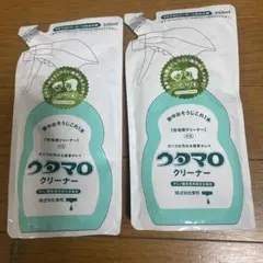 Item thumbnail for item 4bea4f2b-044b-490b-ab77-2680627bee0a