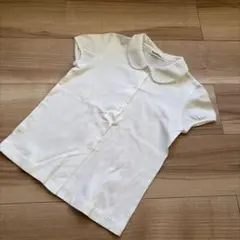 Item thumbnail for item 967f8018-41e1-42e0-83d3-23c3ed0c55c8