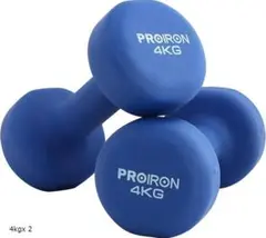 PROIRON ダンベル 4kg 2個セットのサムネイル