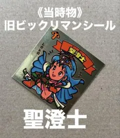 Item thumbnail for item 474fdb1e-2510-4e9b-ac06-31579a3e95ce